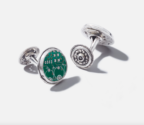 Fossil Cufflinks - Silver